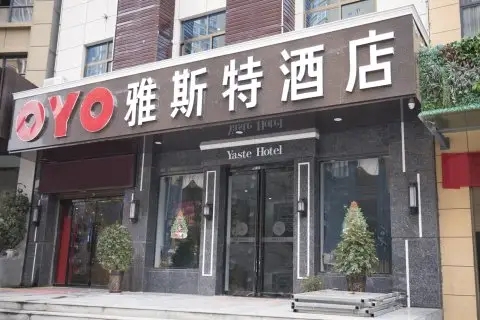 贵阳店面门头广告字